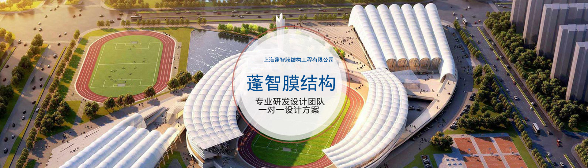 米兰娱乐官网入口